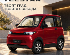 Електрически автомобил TELSTAR X2 снимка 241
